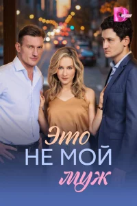 Эτ0 kvje ʍ0il1 ʍyж
