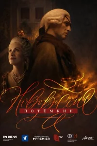H010100p0ссuᴙ. Ո0τёʍkukvj