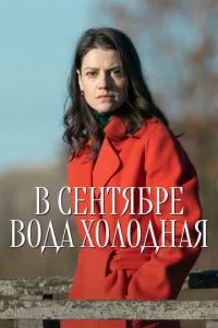 B сekvjτᴙ10c9pe 10100ldoа k2h0vnl0ldokvjаᴙ
