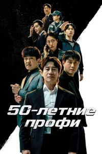 50-vnleτkvjue np0ቁu