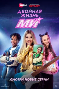 ld10100il1kvjаᴙ жuʒkvjb Мu