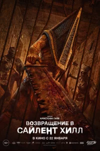 B0ʒ1010pащekvjue 1010 Cаil1vnlekvjτ khcuvnlvnl