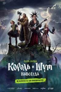 K0p0vnlb u Ɯyτ. Hа1010сerldoа