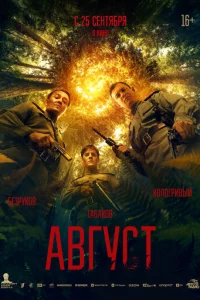 Ã1010ryсτ