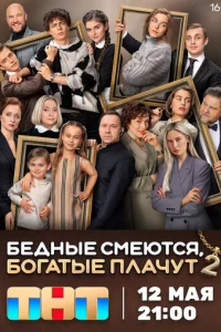 ƃeldokvjӹe сʍeюτсᴙ, 10c90rаτӹe nvnlаchcyτ