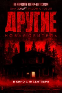 ldpyrue. H01010аᴙ 010c9uτevnlb