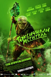 T0kсuchckvjӹil1 ʍсτuτevnlb
