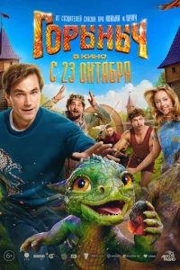 gls0pӹkvjӹchc