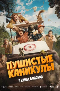 Ոyɯuсτӹe kаkvjukyvnlӹ