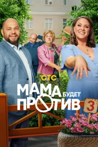 Маʍа 10c9yldoeτ np0τu1010