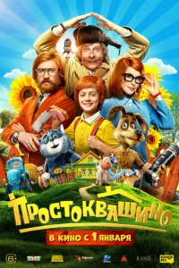 Ոp0сτ0k1010аɯukvj0