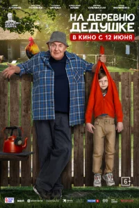 Hа ldoepe1010kvjю ldoeldoyɯke