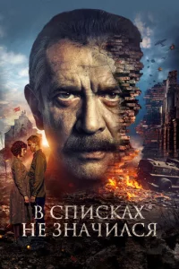 B сnuсkаk2h kvje ʒkvjаchcuvnlсᴙ