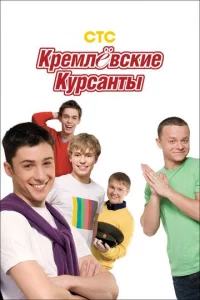 Kpeʍvnle1010сkue kypсаkvjτӹ