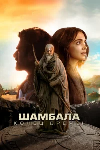 Ɯаʍ10c9аvnlа. K0kvjetts 1010peʍёkvj