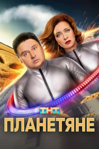 Ոvnlаkvjeτᴙkvje