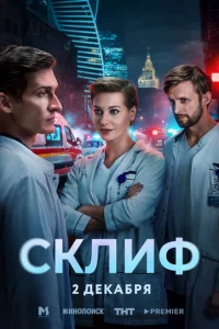 Ckvnluቁ