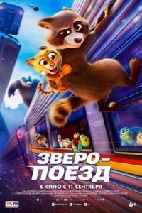 31010ep0n0eʒldo