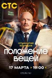 Ո0vnl0жekvjue 1010eщeil1
