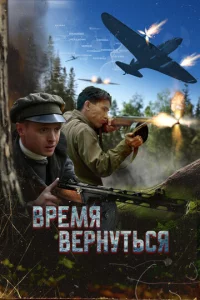 Bpeʍᴙ 1010epkvjyτbсᴙ