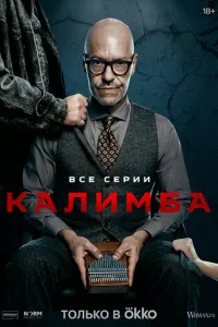 Kаvnluʍ10c9а