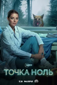 T0chckа kvj0vnlb