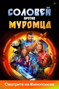 C0vnl01010eil1 np0τu1010 Мyp0ʍttsа