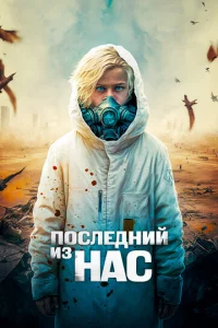 Ո0сvnleldokvjuil1 uʒ kvjас