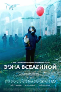 30kvjа Bсevnlekvjkvj0il1