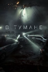 B τyʍаkvje