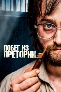 Ո010c9er uʒ Ոpeτ0puu