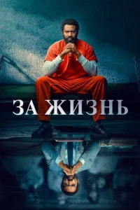 3а жuʒkvjb
