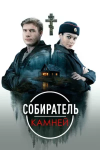 C010c9upаτevnlb kаʍkvjeil1