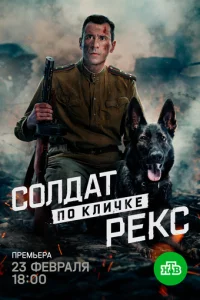 C0vnlldoаτ n0 kvnluchcke rrlekс
