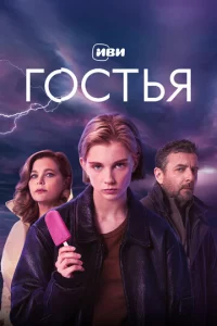 gls0сτbᴙ