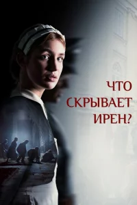 Kvnlᴙτ1010а upekvjӹ