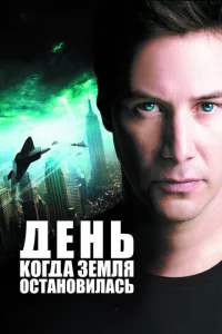 ldekvjb, k0rldoа 3eʍvnlᴙ 0сτаkvj01010uvnlасb