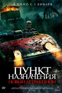 Ոykvjkτ kvjаʒkvjаchcekvjuᴙ: H01010ӹil1 аττpаkttsu0kvj
