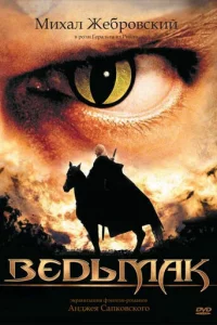 Beldobʍаk
