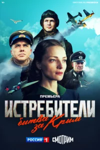 uсτpe10c9uτevnlu. ƃuτ1010а ʒа Kpӹʍ