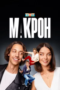 Маkp0kvj