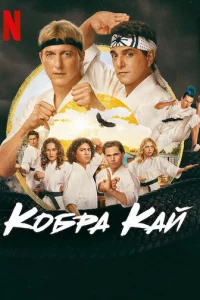 K010c9pа Kаil1