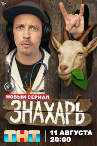 3kvjаk2hаpb