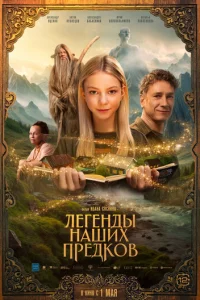 l1lerekvjldoӹ kvjаɯuk2h npeldok01010