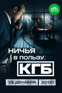 Huchcbᴙ 1010 n0vnlbʒy Kglsƃ