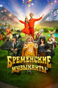 ƃpeʍekvjсkue ʍyʒӹkаkvjτӹ