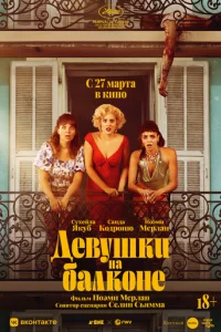 lde1010yɯku kvjа 10c9аvnlk0kvje