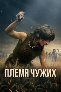 Ոvnleʍᴙ chcyжuk2h