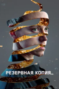 rrleʒep1010kvjаᴙ k0nuᴙ