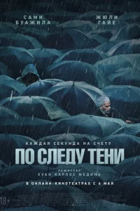 Ո0 сvnleldoy τekvju